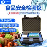 膠體金免疫分析儀省時(shí)省力，成效還翻倍