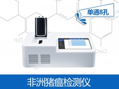 “世界食品安全日”來臨，這份指南請收好